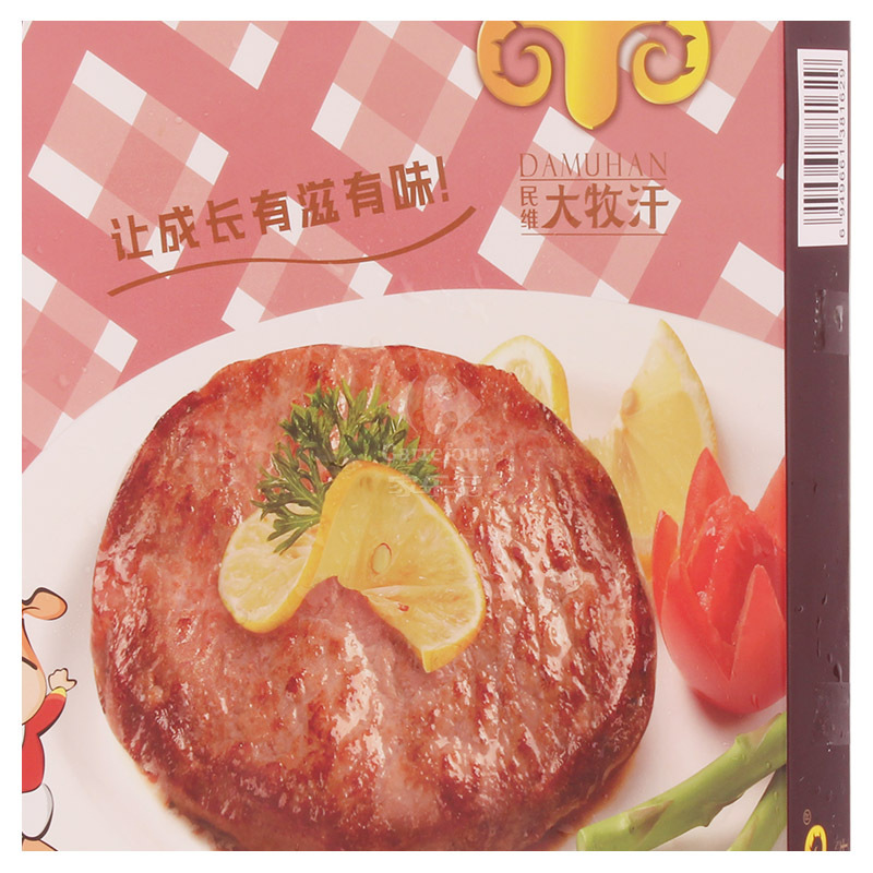 民维大牧汗 儿童牛排(番茄味)170g(菜场)