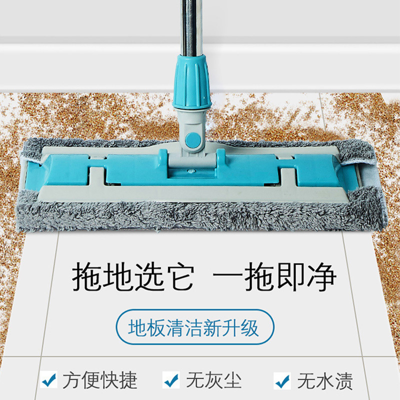开普特 平板拖把家用懒人旋转干湿一拖净瓷砖两用拖地神器拖布墩布3308