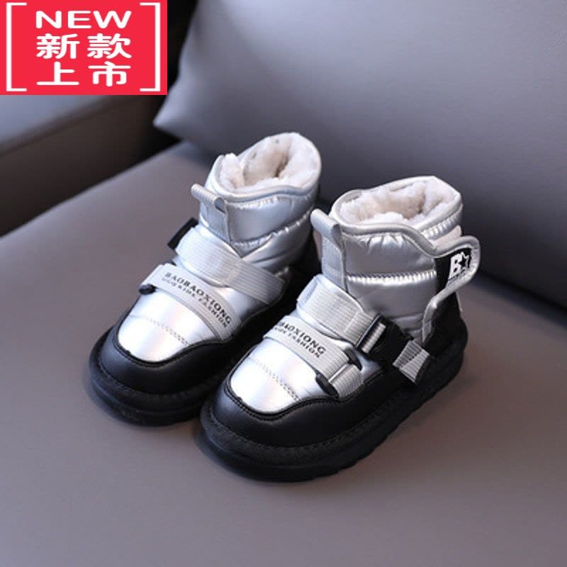 可莉允儿童雪地靴防水女童靴子冬季男童加厚棉鞋宝宝冬鞋小童加绒雪地棉图片