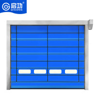 启功QG-DJM002电动蓝色卷闸门