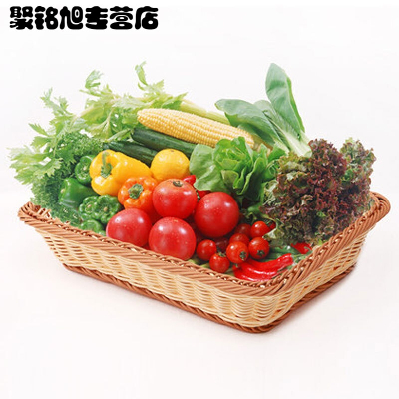 滕阁仿藤编水果篮子手工水果编织筐客厅塑料托盘面包小篮子收纳筐简约餐具用品