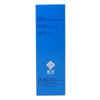 杰可沙ZACASA 银尔洁 活性银离子抗·菌液I型150ml 私处护理妇科病白带异常阴道瘙痒异味干涩宫颈糜烂医院同款