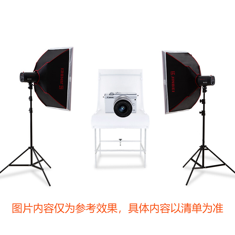 尼康(Nikon) Z50(Z 16-50mm)数码微单相机 专属搭配套装 用于电商产品拍摄