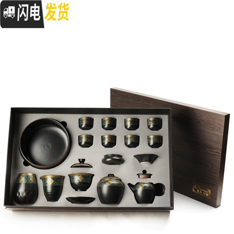 三维工匠泡茶器复古功夫茶具套装老段泥陶瓷茶杯茶壶盖碗简约茶盘托盘家用 古韵君子壶茶具-11头