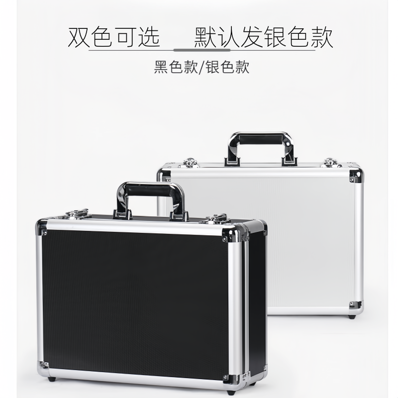 蕃蒂手提箱高清大图