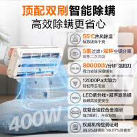 苏泊尔(SUPOR)除螨仪家用床上吸尘器手持超声波紫外线杀菌螨虫除螨机热风除湿双滚刷双尘杯ERC-TD8S