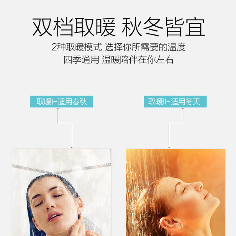 帅欧浴霸吊顶电器(三合动力10号)集成吊顶式风暖卫生间家用取暖五合一嵌入式浴室高清大图