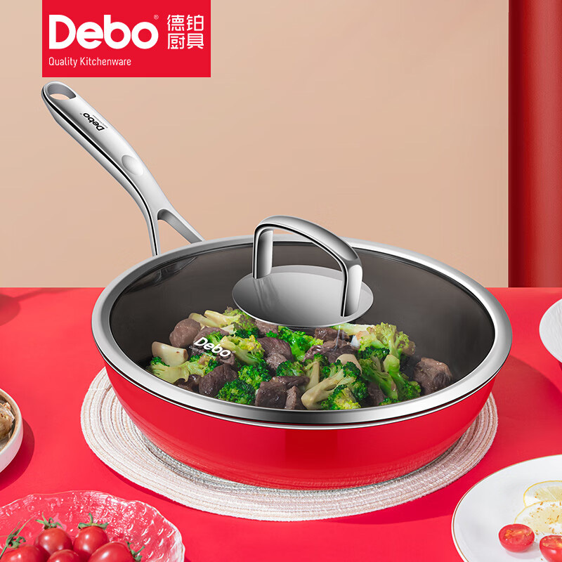 德铂炒锅28cm喜马拉雅陶钢一体耐高温易清洁炒锅DEP-926