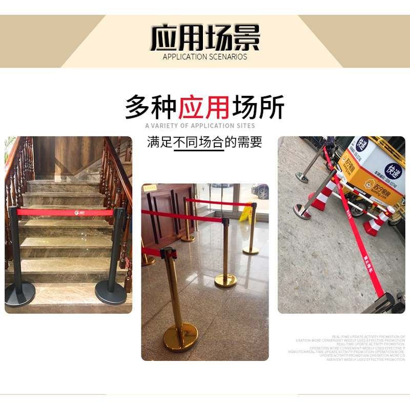 警戒隔离线 排队护栏伸缩带(黑色柱子 蓝色伸缩带 3米)