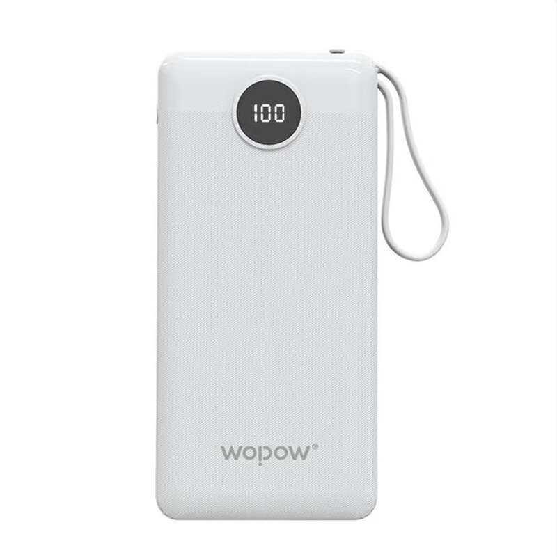 沃品(WOPOW)L08 自带线 快速充超大容量充电宝 10000 mAh 白色(单位:个)高清大图