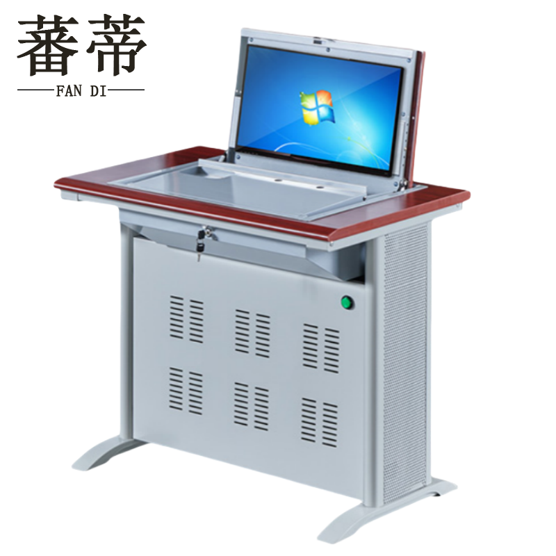 蕃蒂电脑桌单人张高清大图
