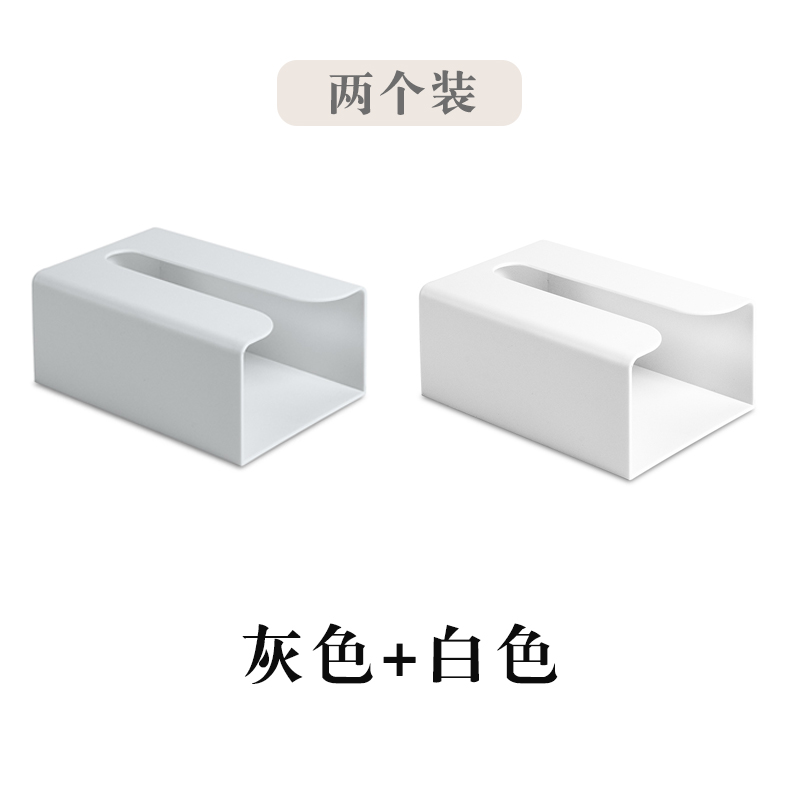 厨房用纸巾架橱柜创意挂墙上抽纸下餐巾纸免打孔壁挂式挂架收纳盒收纳层架三维工匠 白色+灰色+送清洁布1条