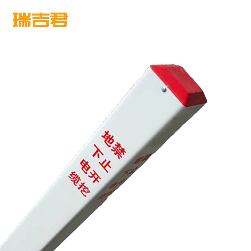 瑞吉君 SMC玻璃钢电缆标桩 120*120*1200mm 根高清大图