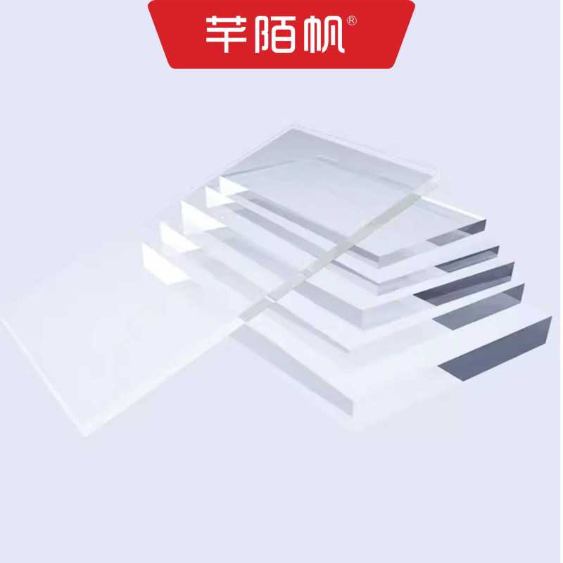 芊陌帆/加厚亚克力台签/标识标牌/揭示揭挂/亚克力制品/桌牌/QMFTQ-01/块高清大图