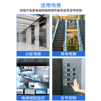 千天(QANTOP)电梯网线监控视频随行线双钢丝双屏蔽 超五类百兆网络线8芯无氧铜高速网线QT-DT003