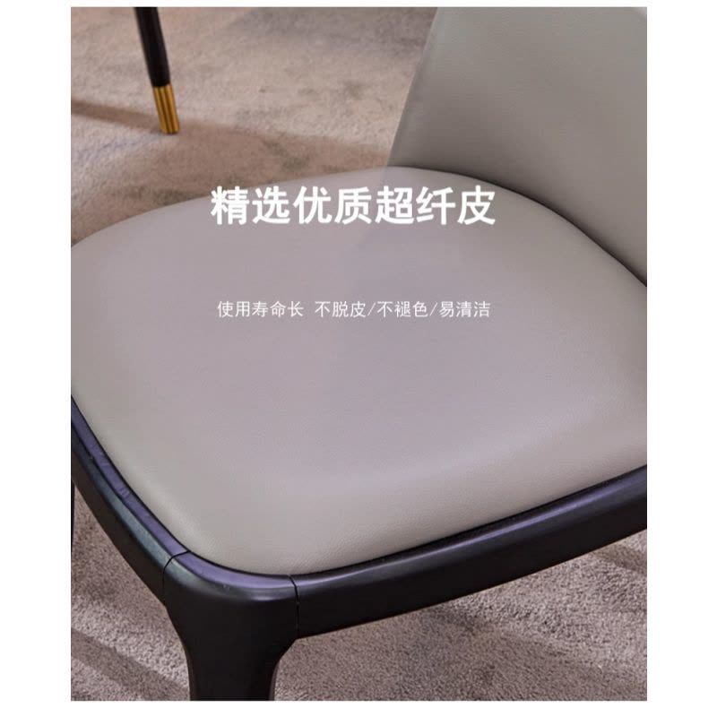 杭舍沐光椅子500*500*850mmY512#/张图片