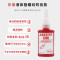 LOCTITE/乐泰 管螺纹密封胶 569 褐色 高强度厌氧密封剂 50mL 1支