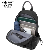 铁青 多功能休闲斜挎包S48 个