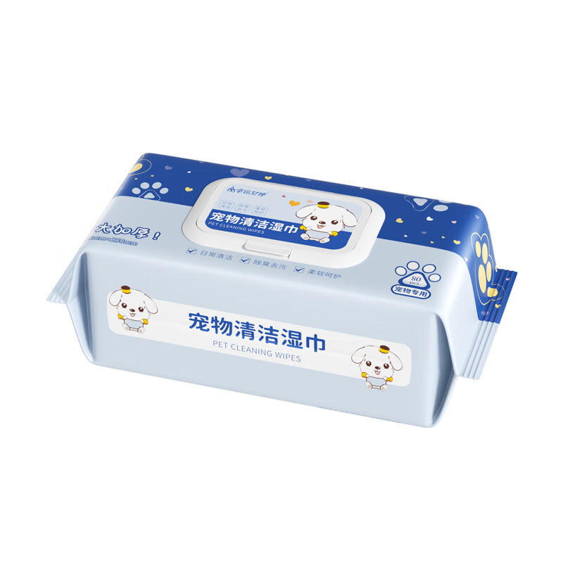 米奇喵幸运女神系列80抽【超大包宠物湿巾】加大加厚宠物免洗湿巾猫咪狗狗3包装