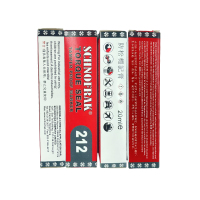 SCHNOFRAK 施诺法克螺丝锁固扭矩防松标记膏 212红色20ml*50支 箱