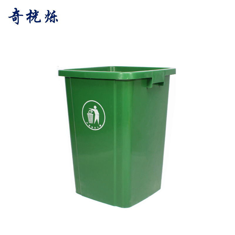 奇桄烁垃圾桶100L绿色个高清大图