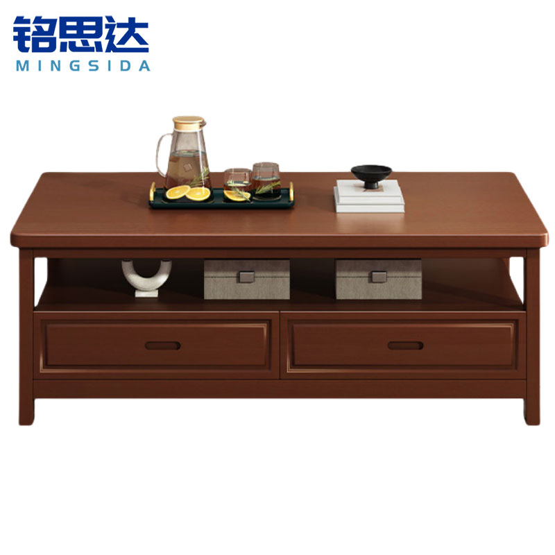 铭思达茶几高清大图
