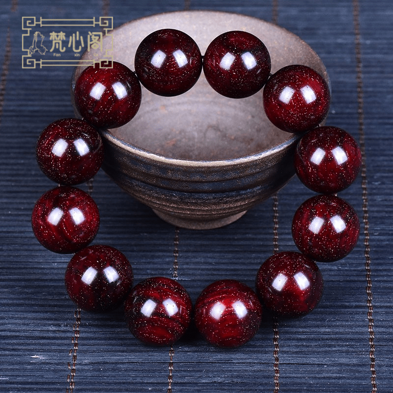 [梵心阁]檀印 印度小叶紫檀手串老料3A+满金星20mm男士手串手珠收藏品礼品