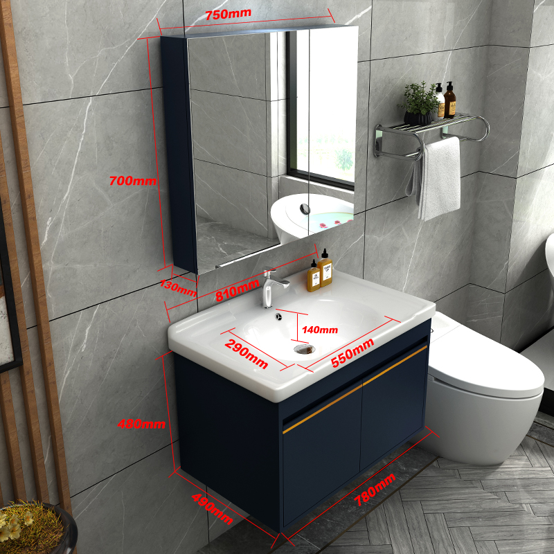 四季沐歌 (MICOE)实木浴室柜组合套装有拉手 洗脸盆柜组合洗漱台 卫生间洗漱台陶瓷洗手盆卫浴柜高清大图