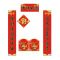 SCP 两件套春联套装150x25 定制新年春节对联过年福字SCP-1045(此为单套价,起订500套不足起订量不发)