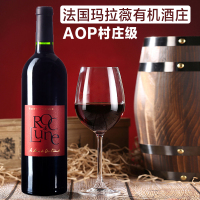 法国原瓶进口朗翠红酒圣萨蒂南月亮王子佳丽酿西拉歌海娜干红葡萄酒750ml*2皮盒装