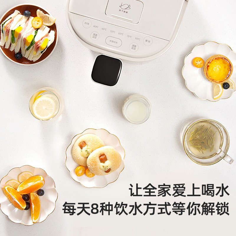 美的(Midea)电热水瓶热水壶电水壶304不锈钢智能多段温控电热水壶防烫开水壶烧水壶5升