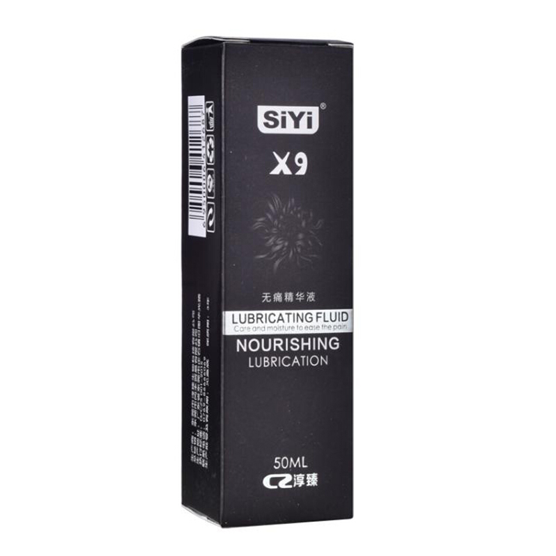 SiYi x9 人体润滑剂 男女用水溶性润滑液 后庭专用润滑油精华液升级版 X9精华液50ml高清大图