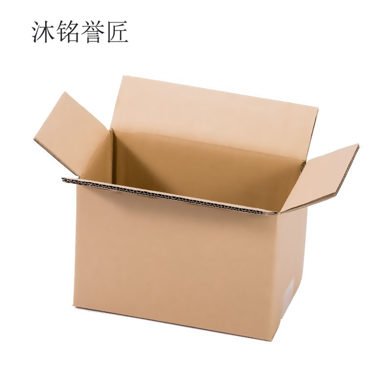 沐铭誉匠 纸箱 260*150*180mm 个高清大图