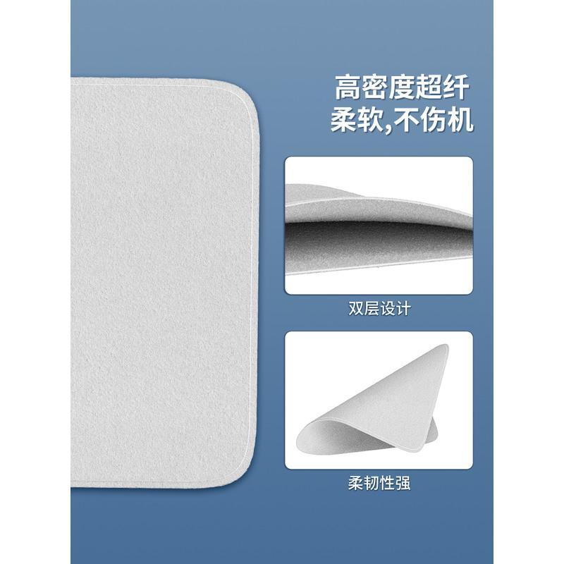 1片装 抛光布苹果iphone手机apple超细纤维屏幕擦拭布macbook电脑清洁布