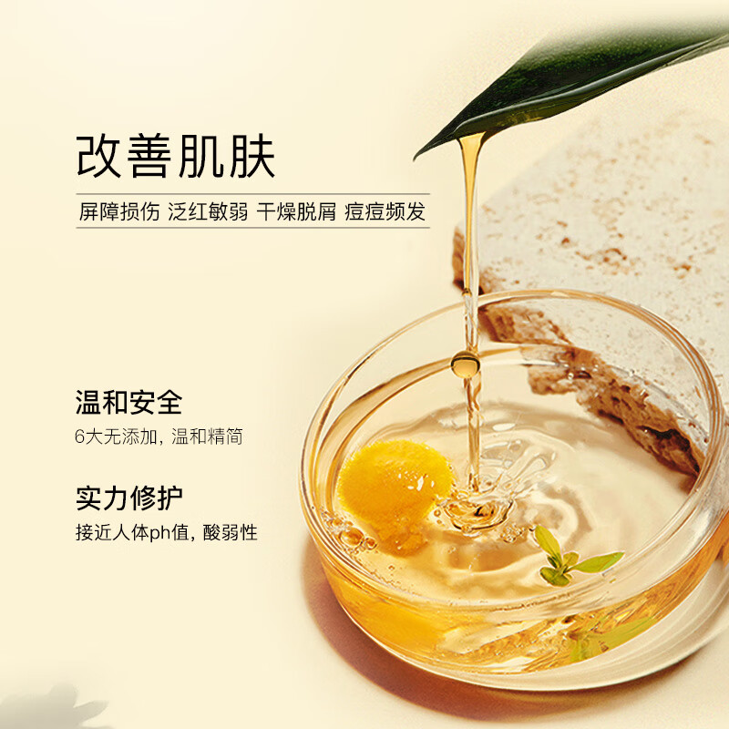 娜斯丽(Nursery)柚子卸妆乳香橙味500ml卸妆液温和敏感肌清洁舒缓卸妆啫喱高清大图