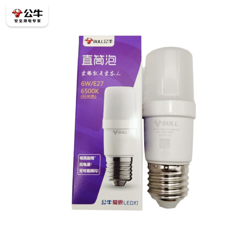 公牛 节能LED直筒泡 灯泡 6W E27螺口 高亮球泡 MQ-E006A-BS 白色 个