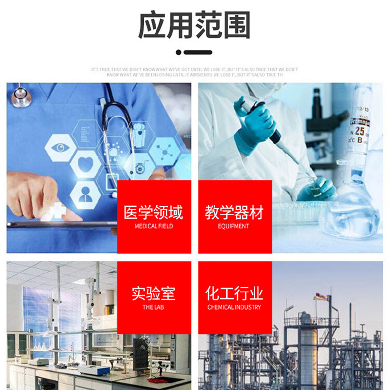 冰禹 BYA-303 体温计消毒盒 温度计浸泡盒 浸泡干燥一体式收纳盒 黄盖+蓝盖配蓝底 单位/个