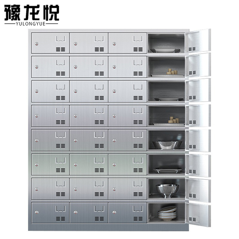 豫龙悦不锈钢餐盘柜 不锈钢餐盘柜32门(201)台