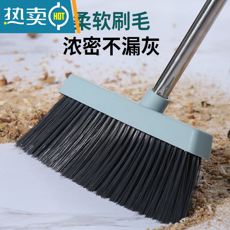 敬平九块九两把扫把簸箕套装组合垃圾铲地板家用单个扫帚不粘头发高清大图