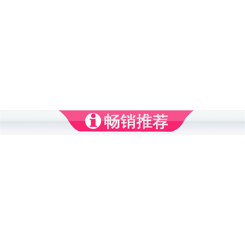 正版新书]新能源家族丛书:太阳能(修订版)本书编写组97875100高清大图