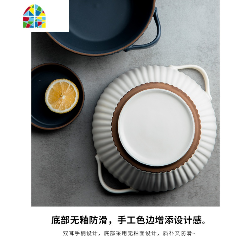 双耳汤碗陶瓷汤面面大碗家用大号防烫汤盆北欧简约碗碗