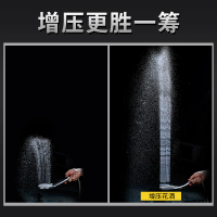 优勤淋浴花洒套装增压花洒喷头淋雨顶喷龙头手持