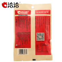 【洽洽瓜子60g】洽洽葵花籽香瓜子袋装 婚庆系列批发瓜子休闲零食小吃出游伴侣