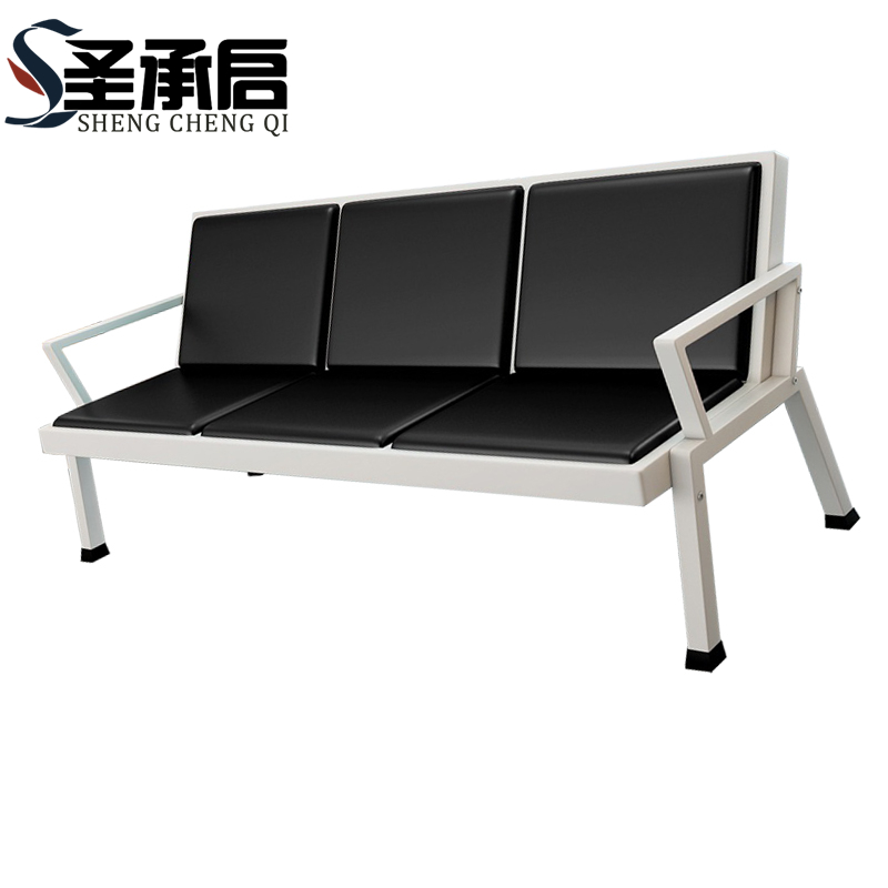 圣承启 排椅 三人个高清大图