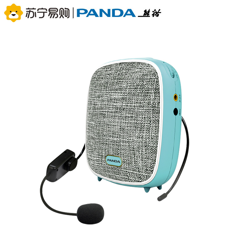 PANDA/熊猫K80扩音器教师教学导游用小蜜蜂扩音机便携式腰挂室内户外专用便携播放机迷你插卡音箱 蓝色