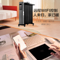 格力(GREE)取暖器NDY22-X6022B智能WIFI控制家用13片加宽折边电油汀电暖器电暖气片家用油丁干衣加湿防烫