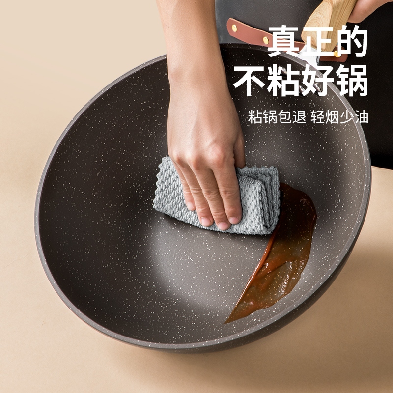 炊大皇石釜麦饭石色不粘锅平底炒菜锅家用炒锅锅具32cm铝合金电磁炉燃气灶CG32SF高清大图