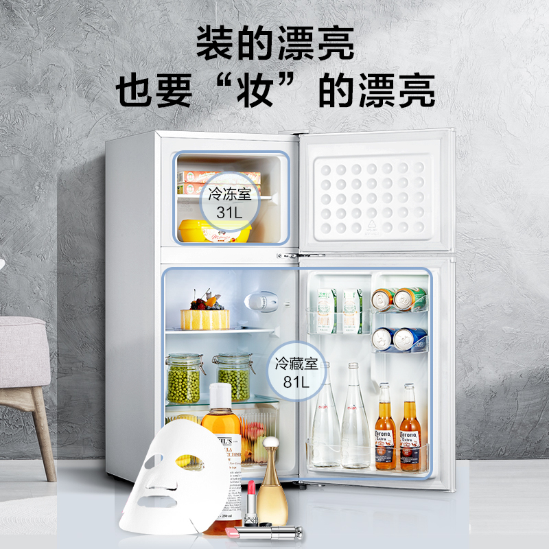 小天鹅(Little Swan) 112升直冷双门家用小冰箱 节能省电母婴用品存储 小型电冰箱BCD-112CLB白色