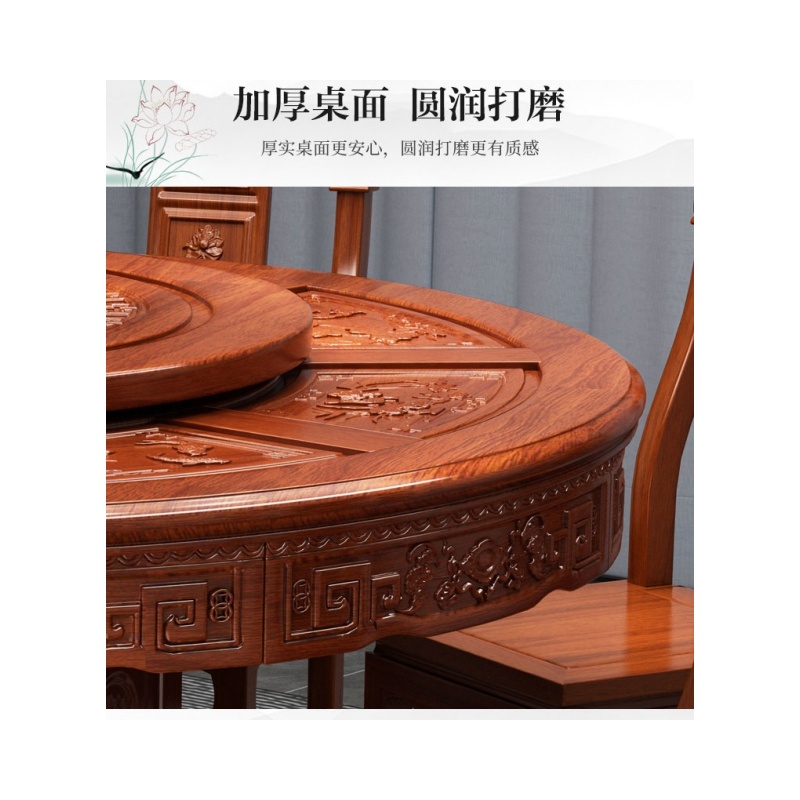 铭思达实木餐桌高清大图