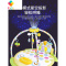 婴儿脚踏钢琴健身架器宝宝音乐益智玩具新生儿0-1岁3-6个月12真智力 双音乐盒健身架[带故事书+普通电池]